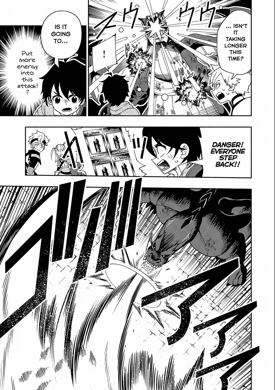 Page 18 of Chapter 33