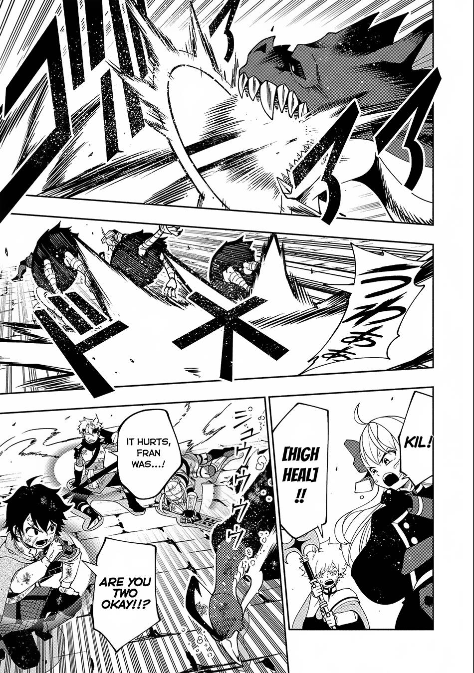 Page 20 of Chapter 33