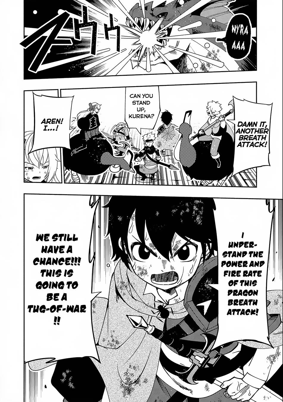 Page 21 of Chapter 33