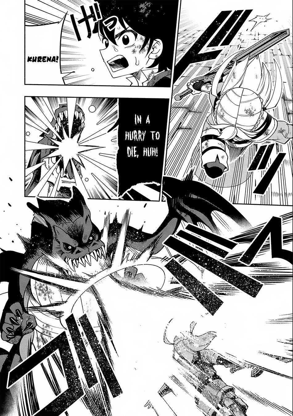 Page 23 of Chapter 33
