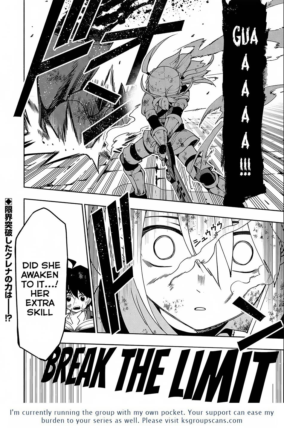 Page 25 of Chapter 33