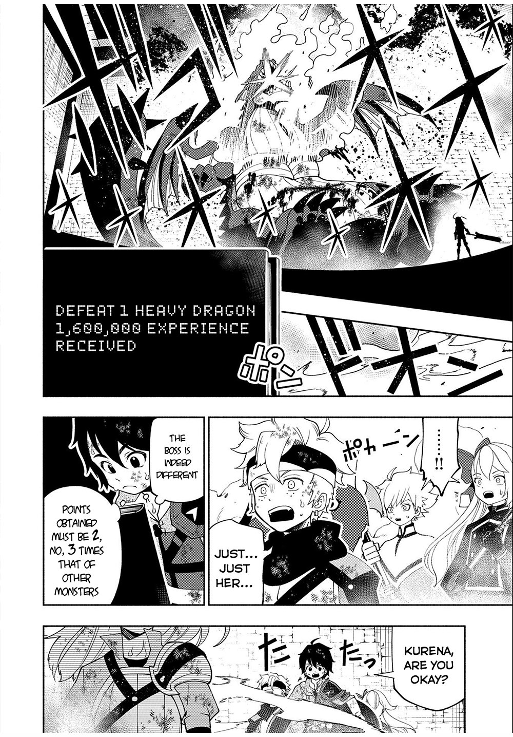 Page 5 of Chapter 34