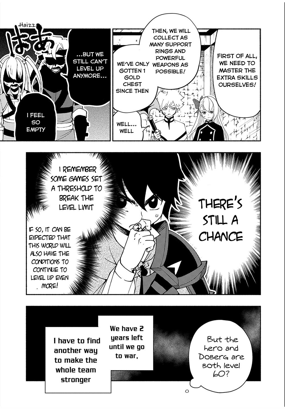 Page 12 of Chapter 34
