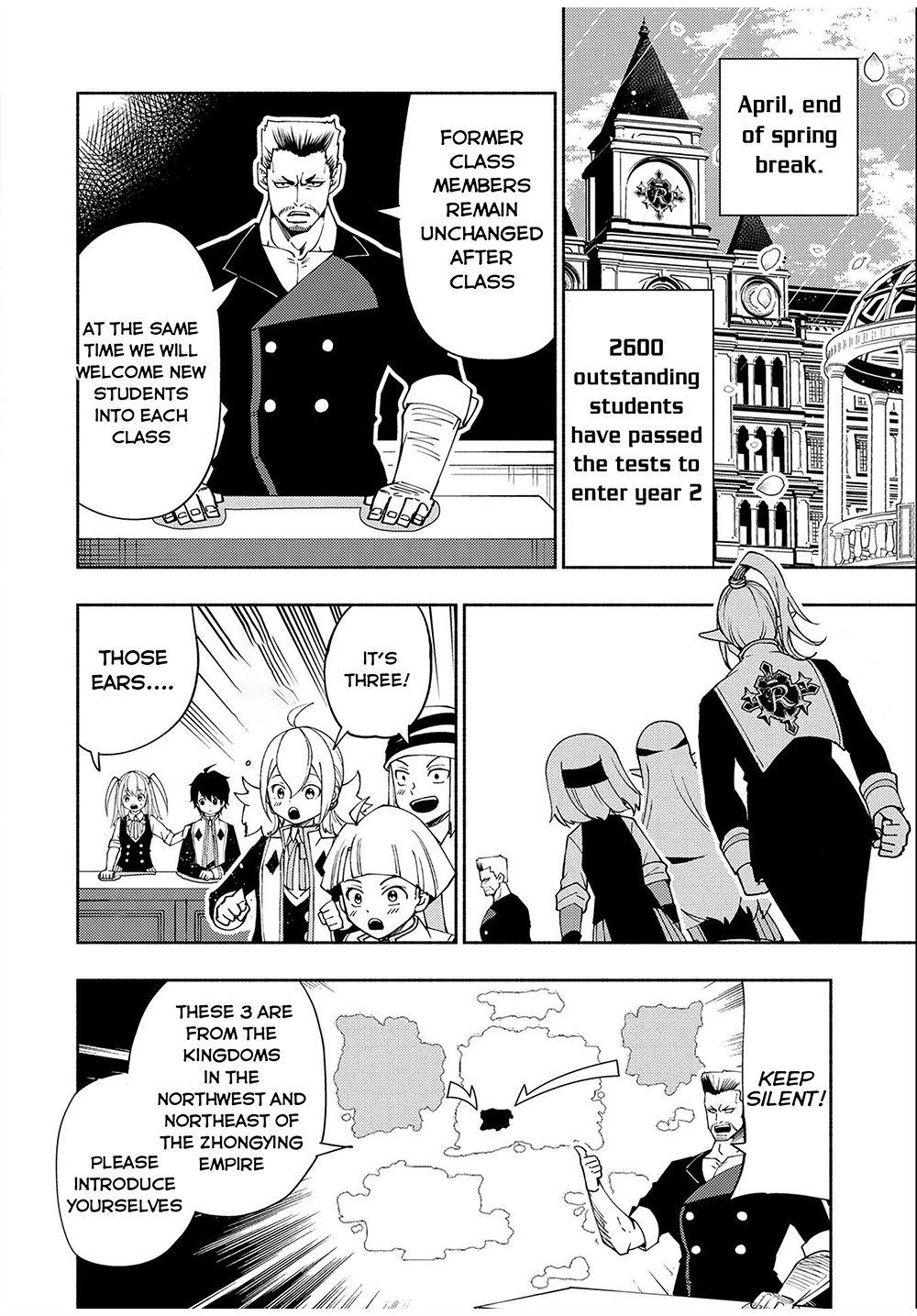 Page 13 of Chapter 34