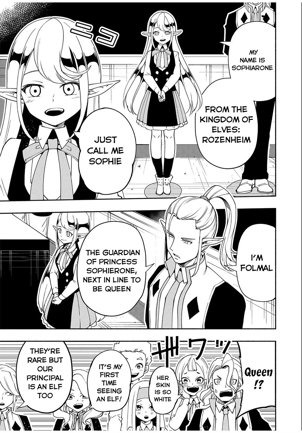 Page 14 of Chapter 34