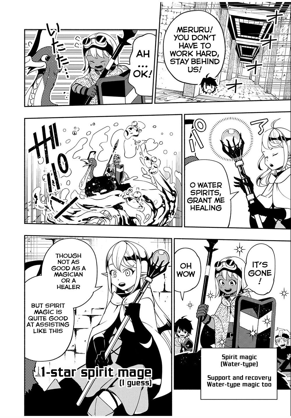 Page 5 of Chapter 35