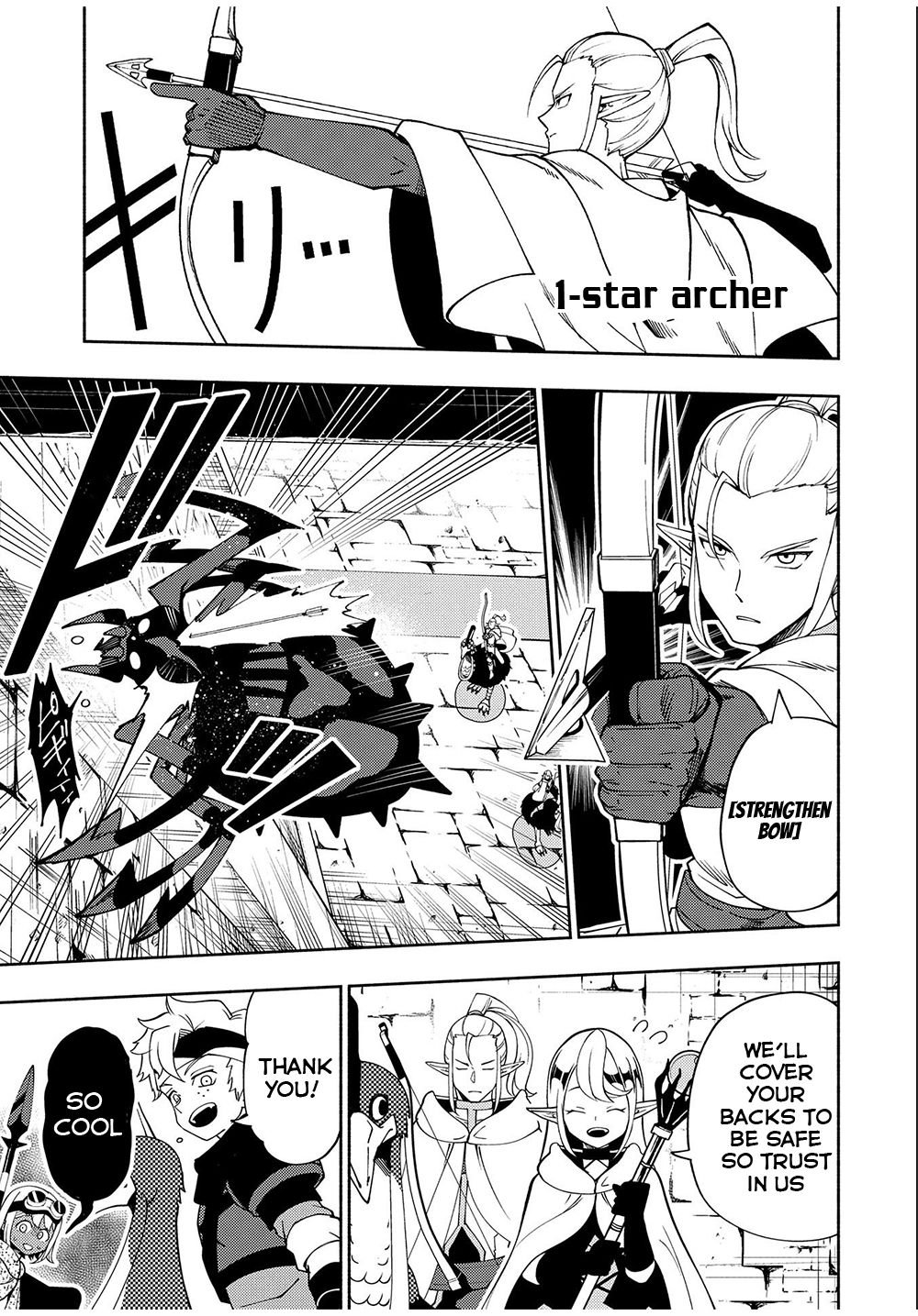 Page 6 of Chapter 35
