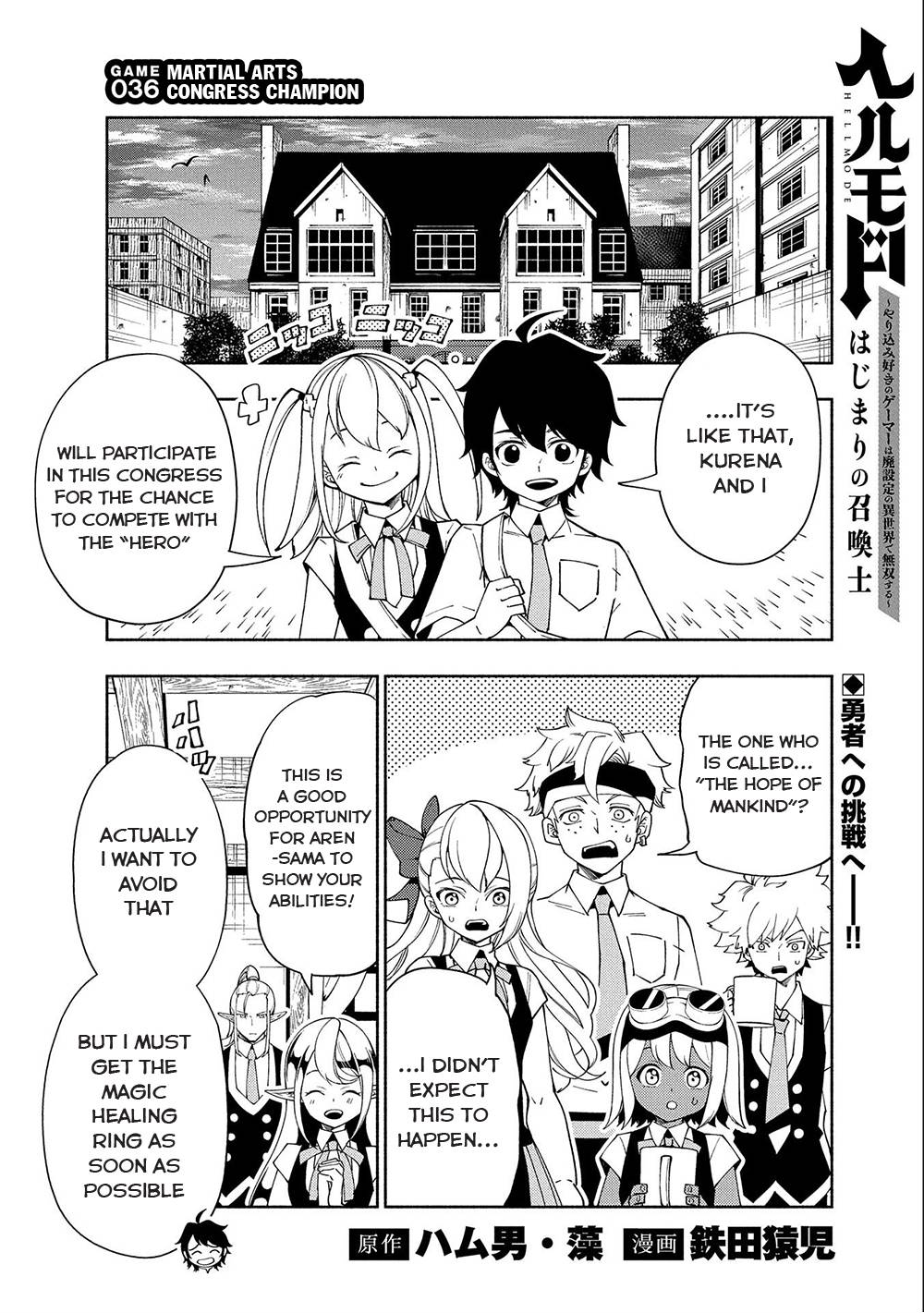 Page 2 of Chapter 36