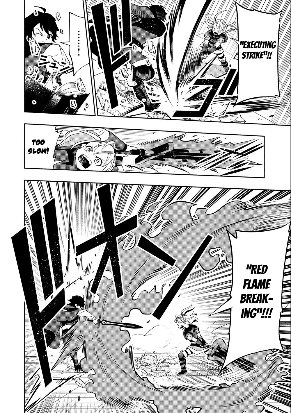 Page 19 of Chapter 36