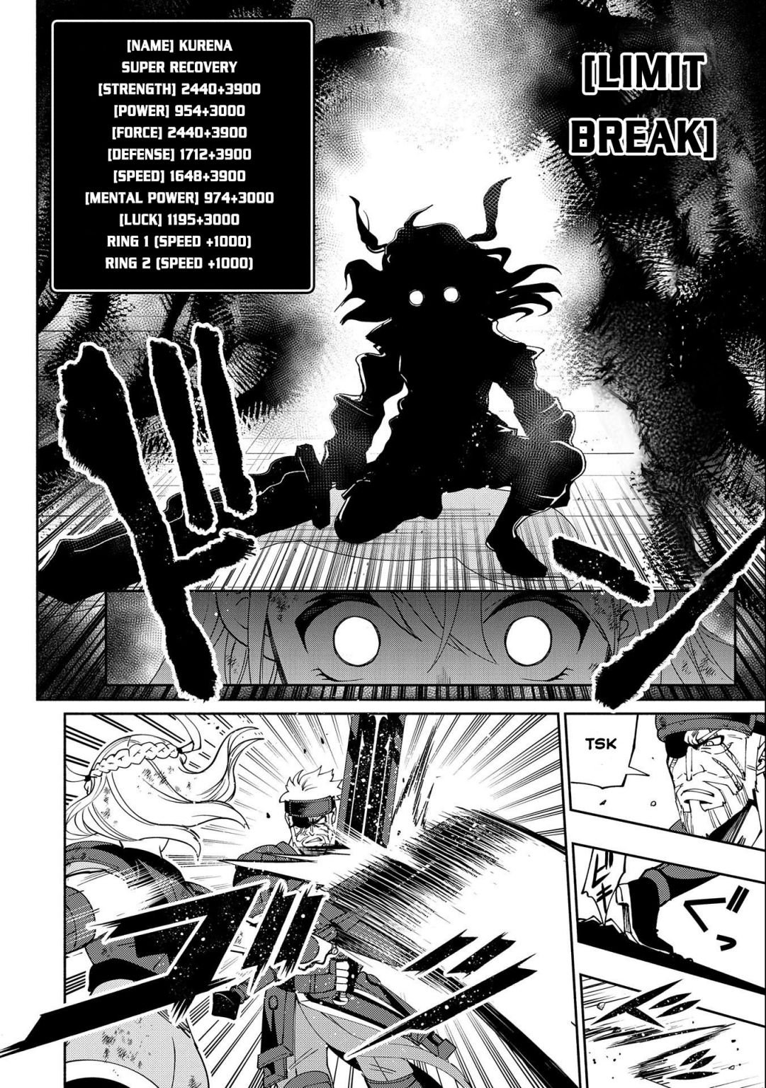 Page 7 of Chapter 37