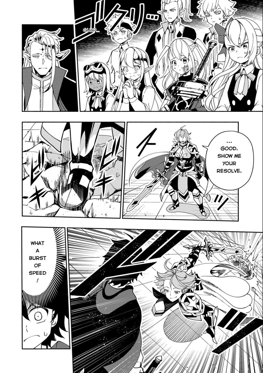 Page 19 of Chapter 37