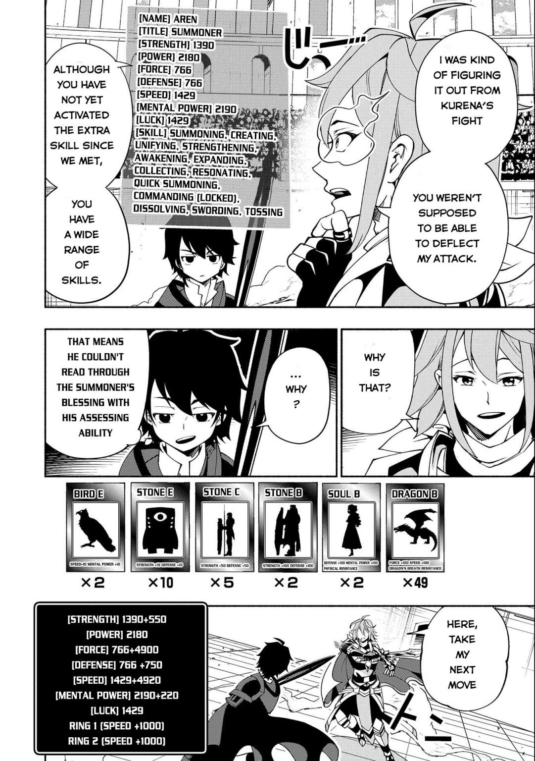 Page 21 of Chapter 37
