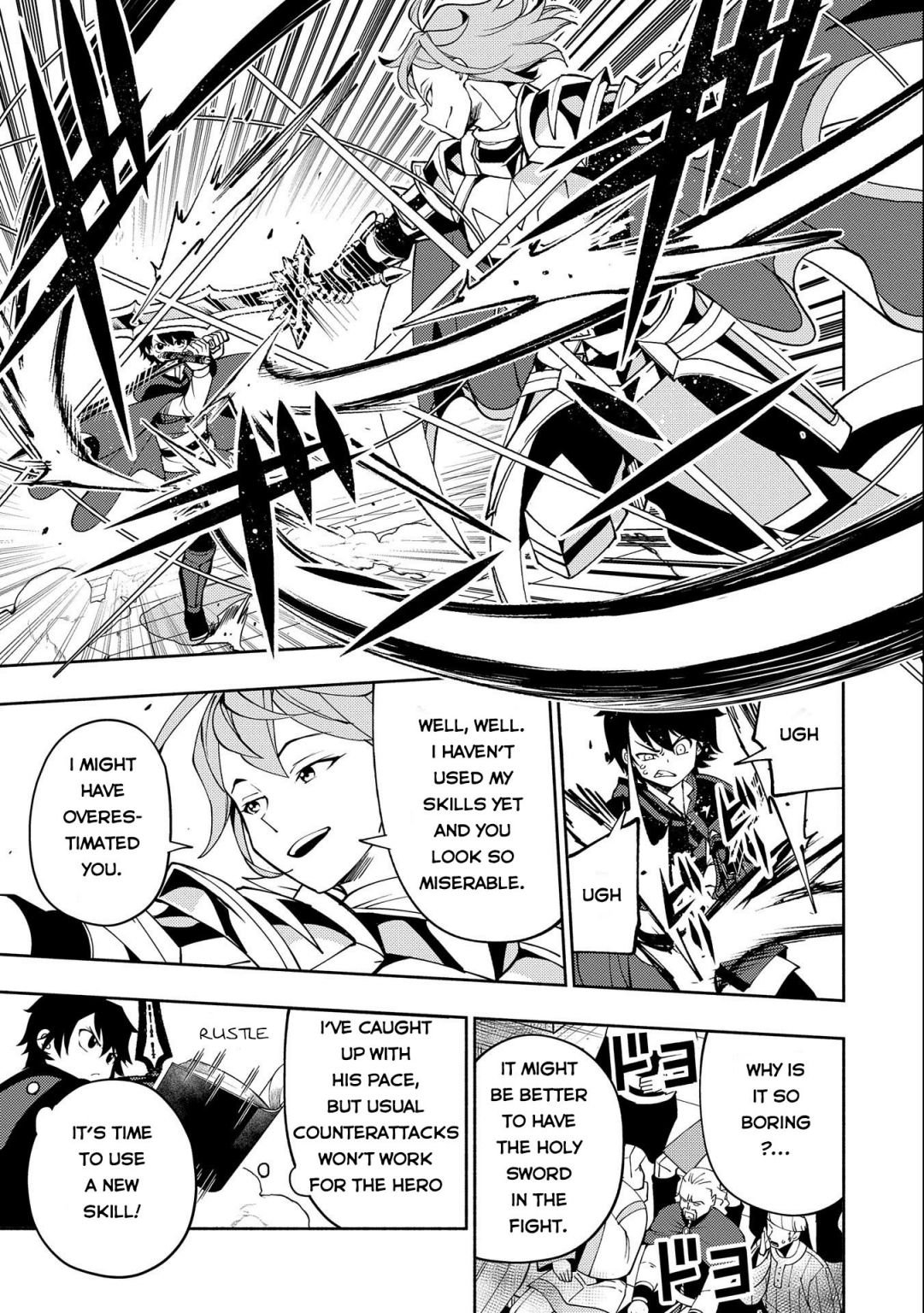 Page 22 of Chapter 37