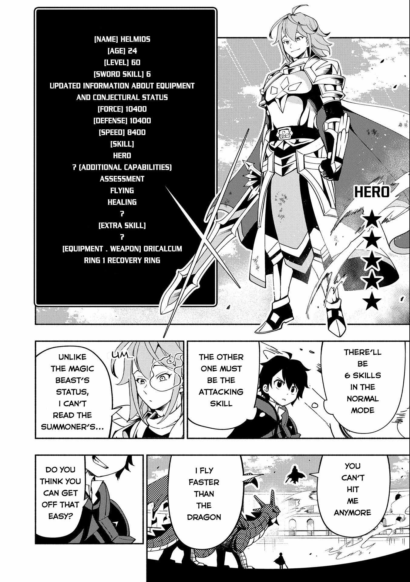 Page 7 of Chapter 38