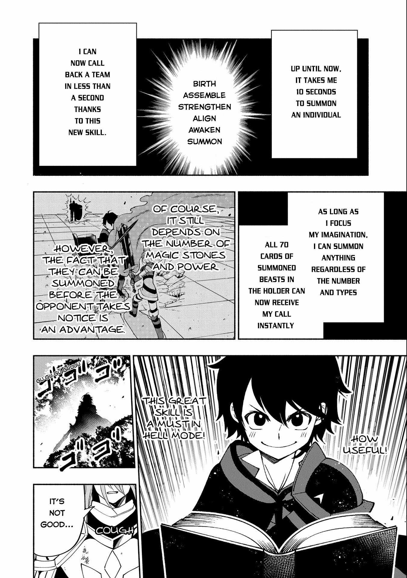 Page 11 of Chapter 38