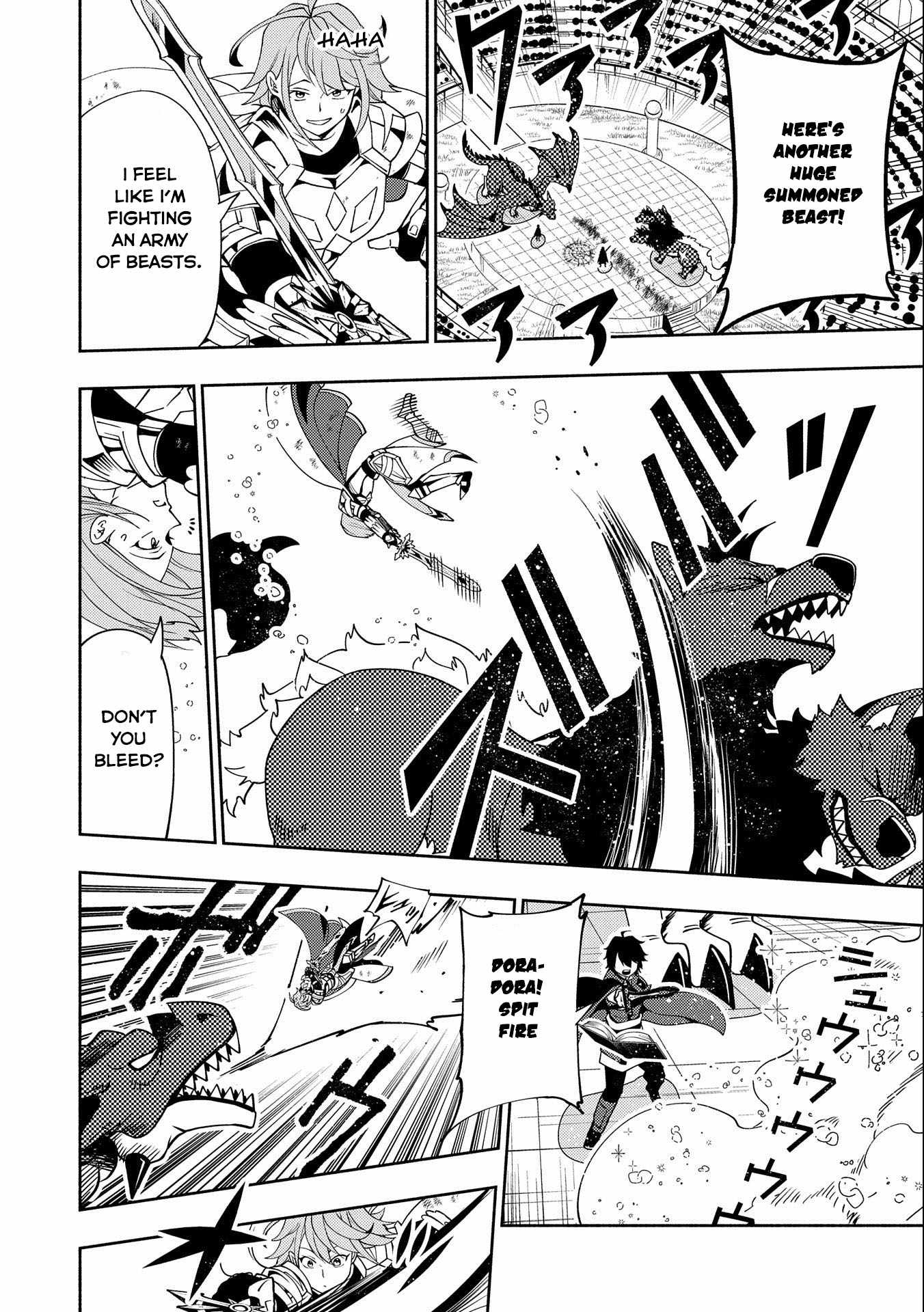 Page 15 of Chapter 38