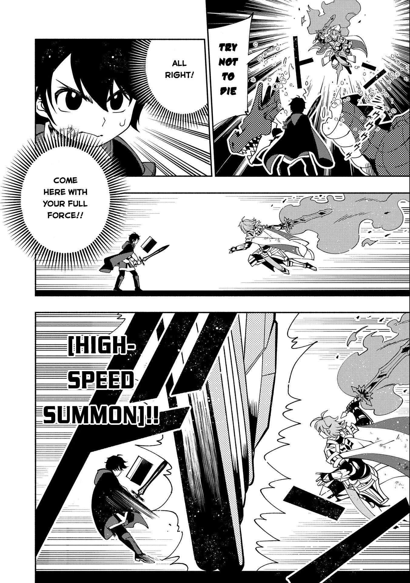 Page 19 of Chapter 38