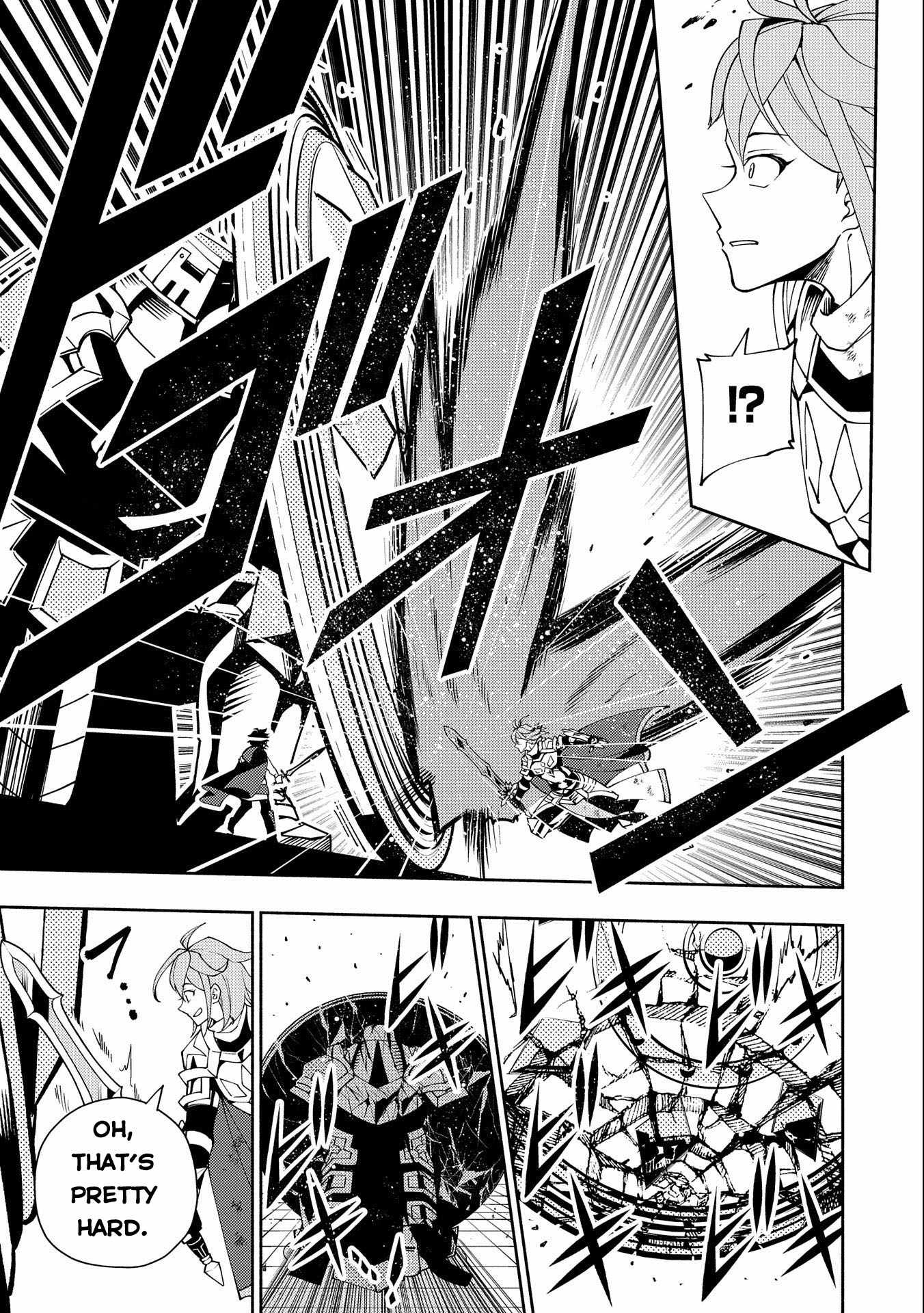Page 20 of Chapter 38