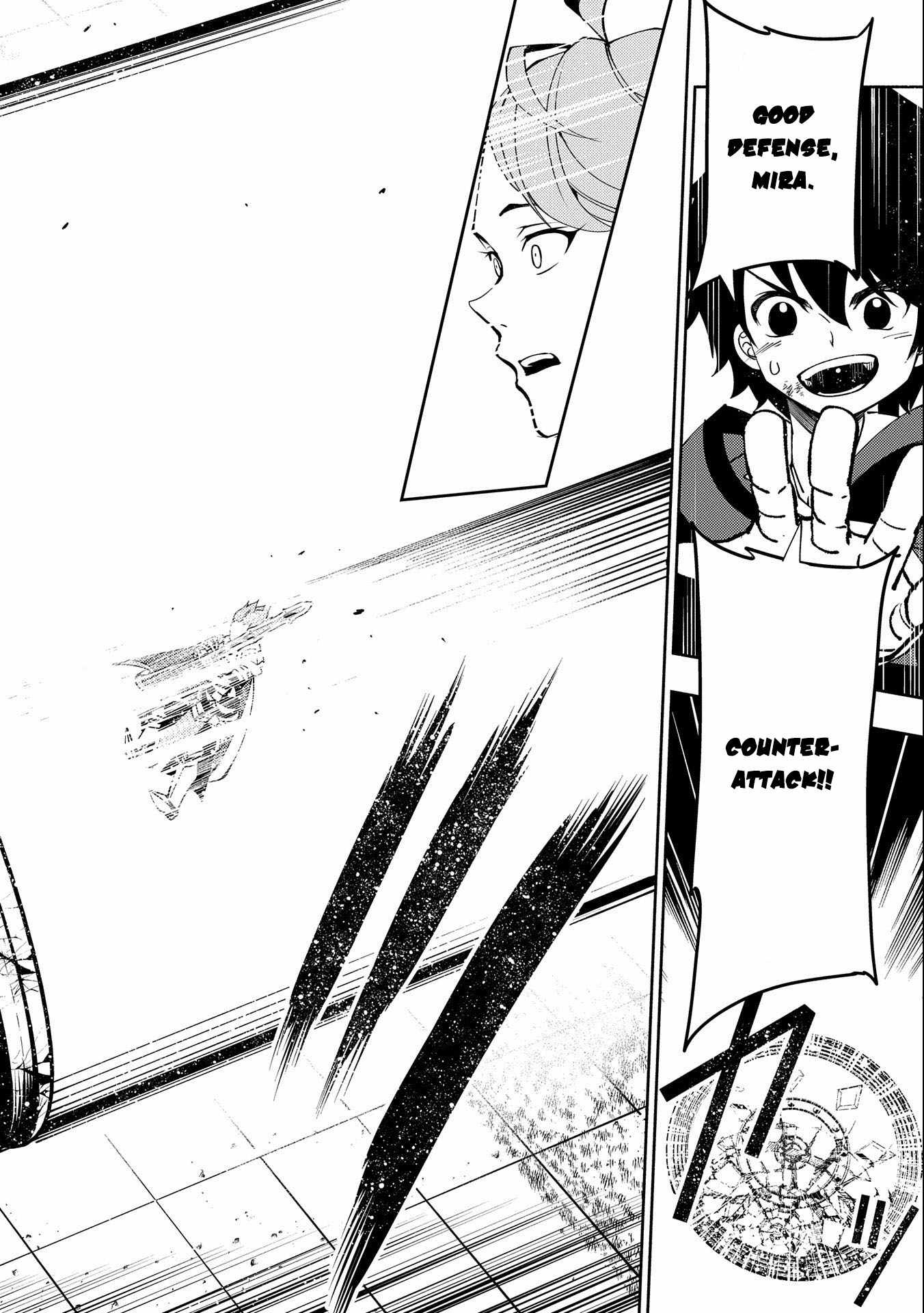 Page 21 of Chapter 38