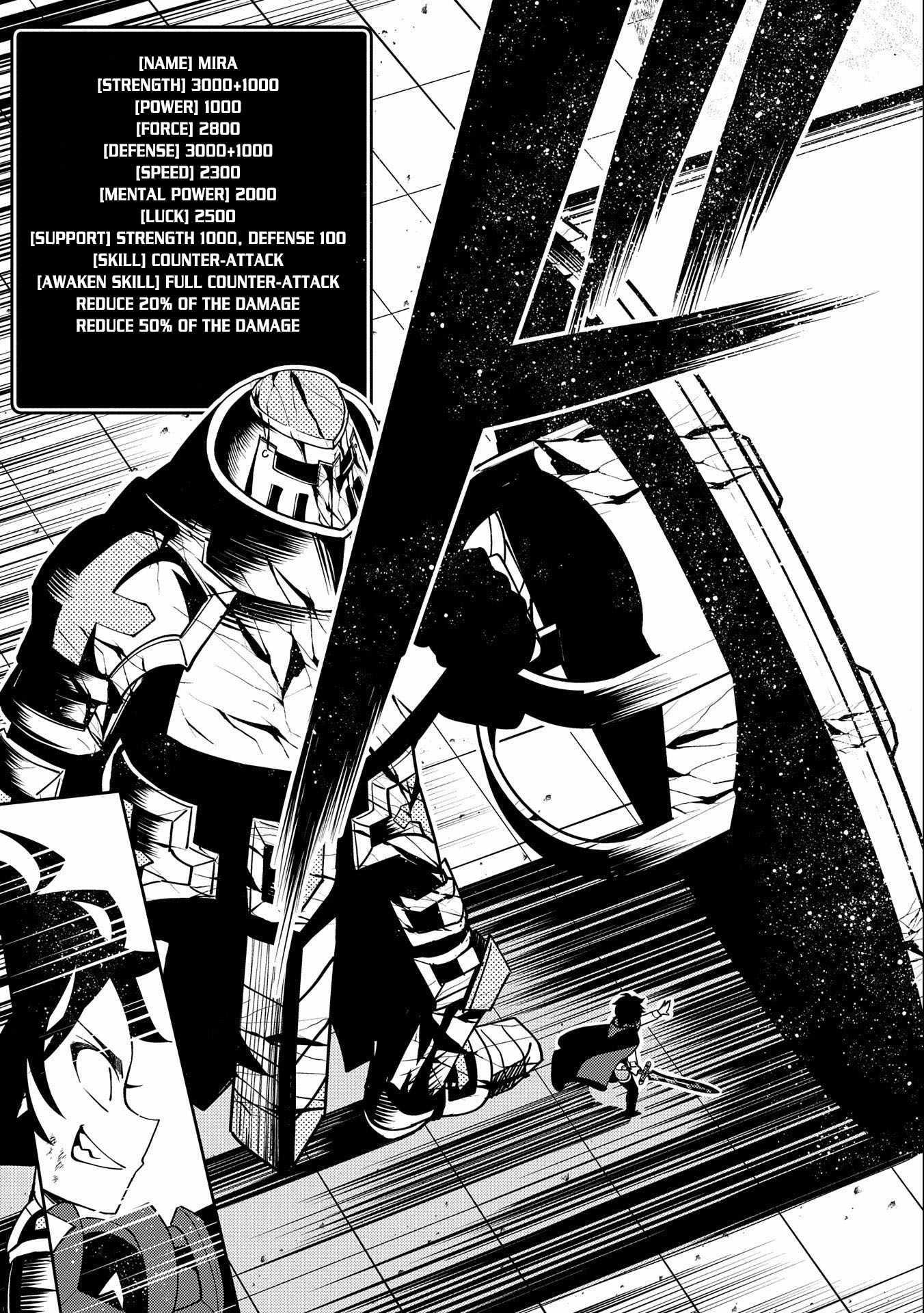 Page 22 of Chapter 38