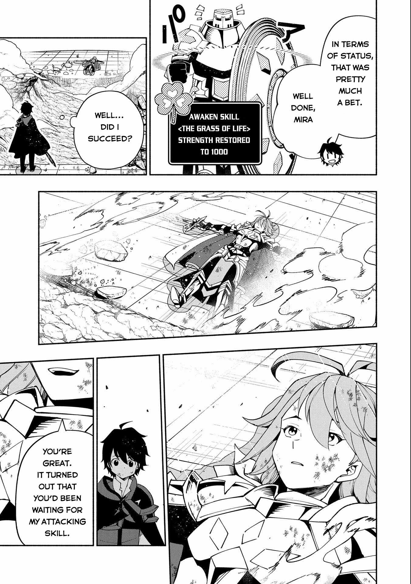 Page 24 of Chapter 38