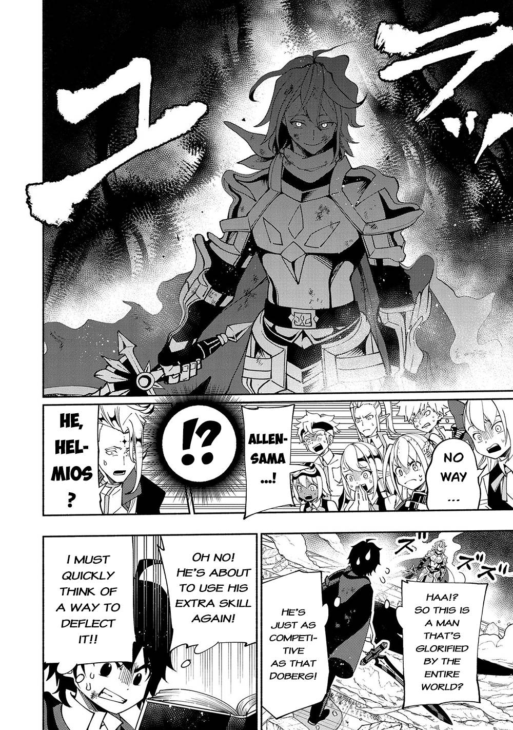 Page 5 of Chapter 39