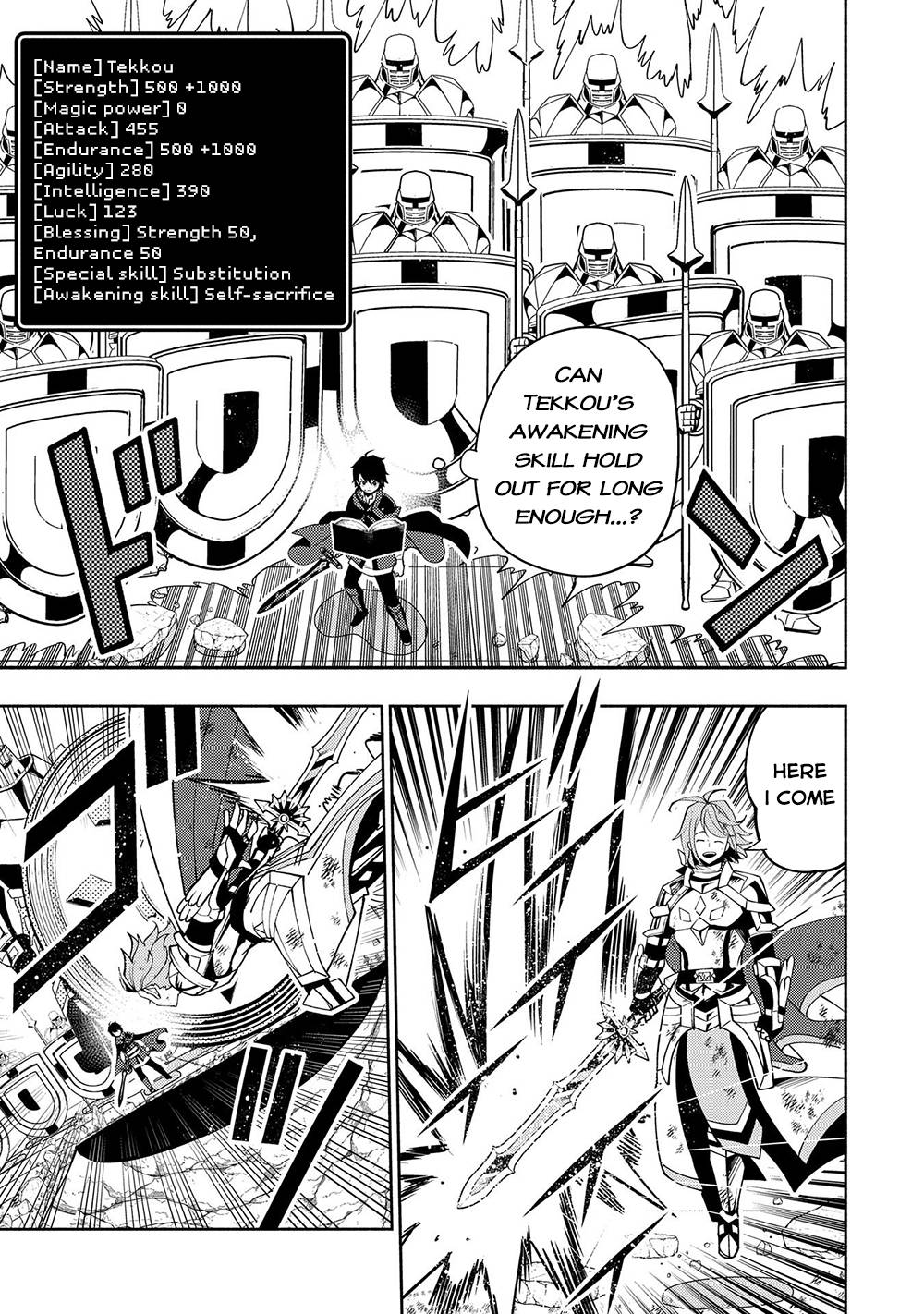 Page 6 of Chapter 39