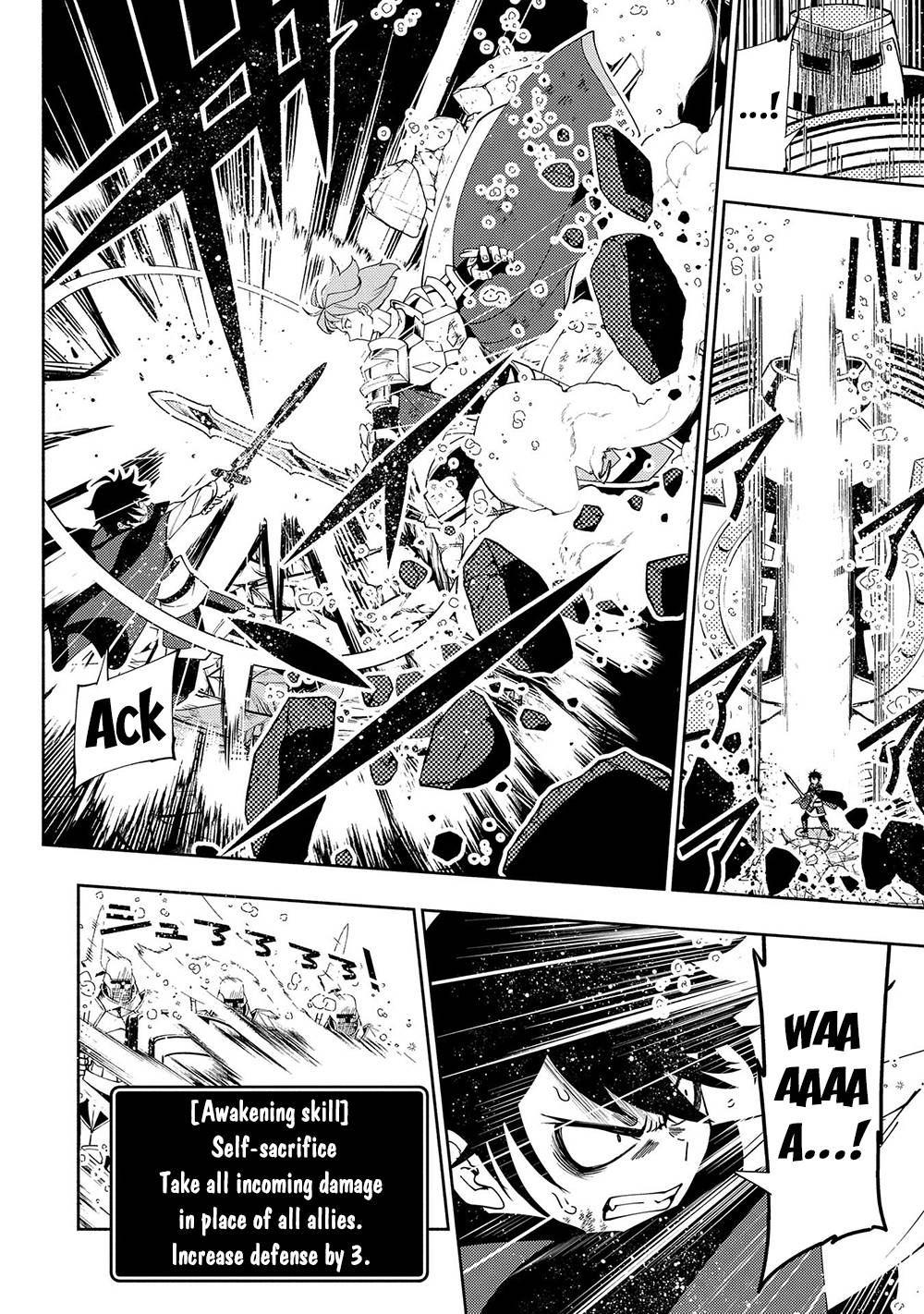 Page 8 of Chapter 39