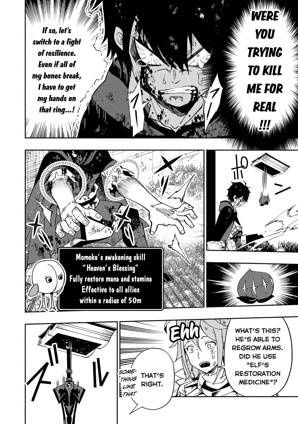 Page 10 of Chapter 39