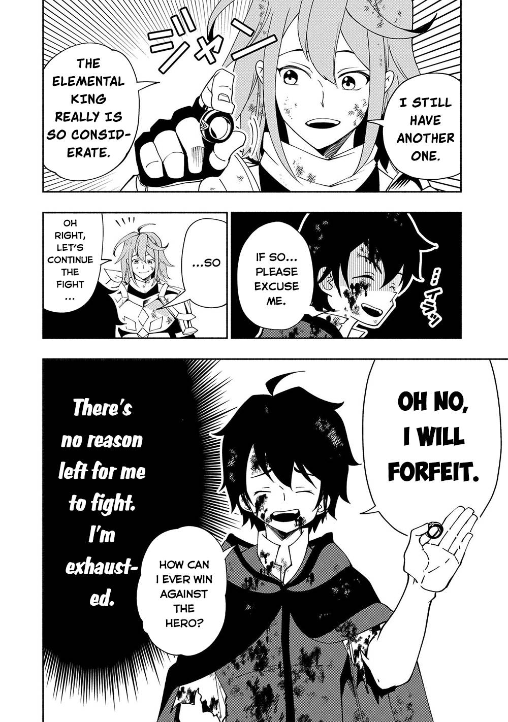Page 16 of Chapter 39
