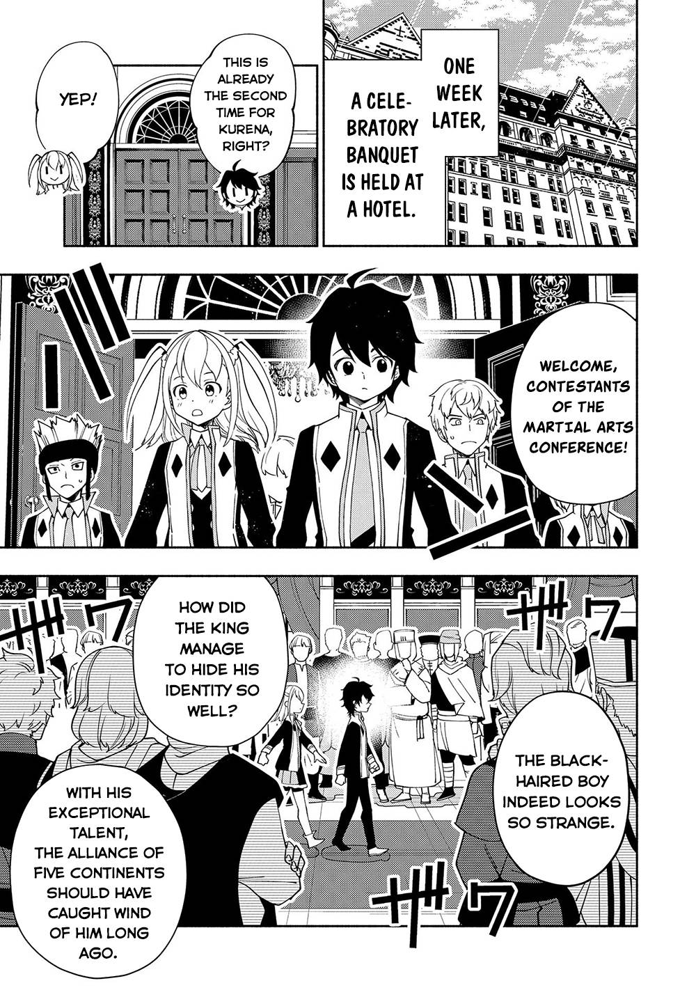 Page 19 of Chapter 39