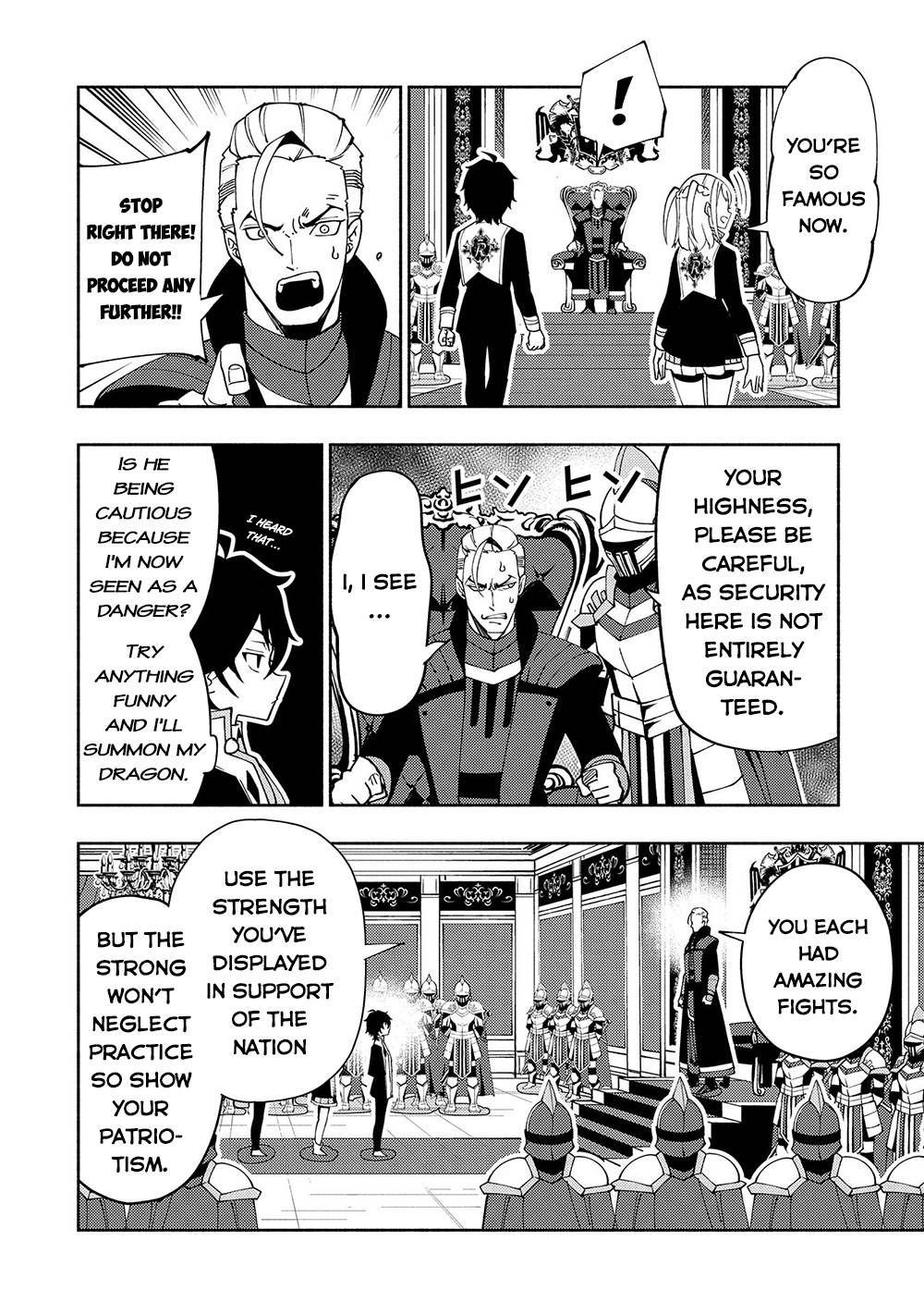 Page 20 of Chapter 39