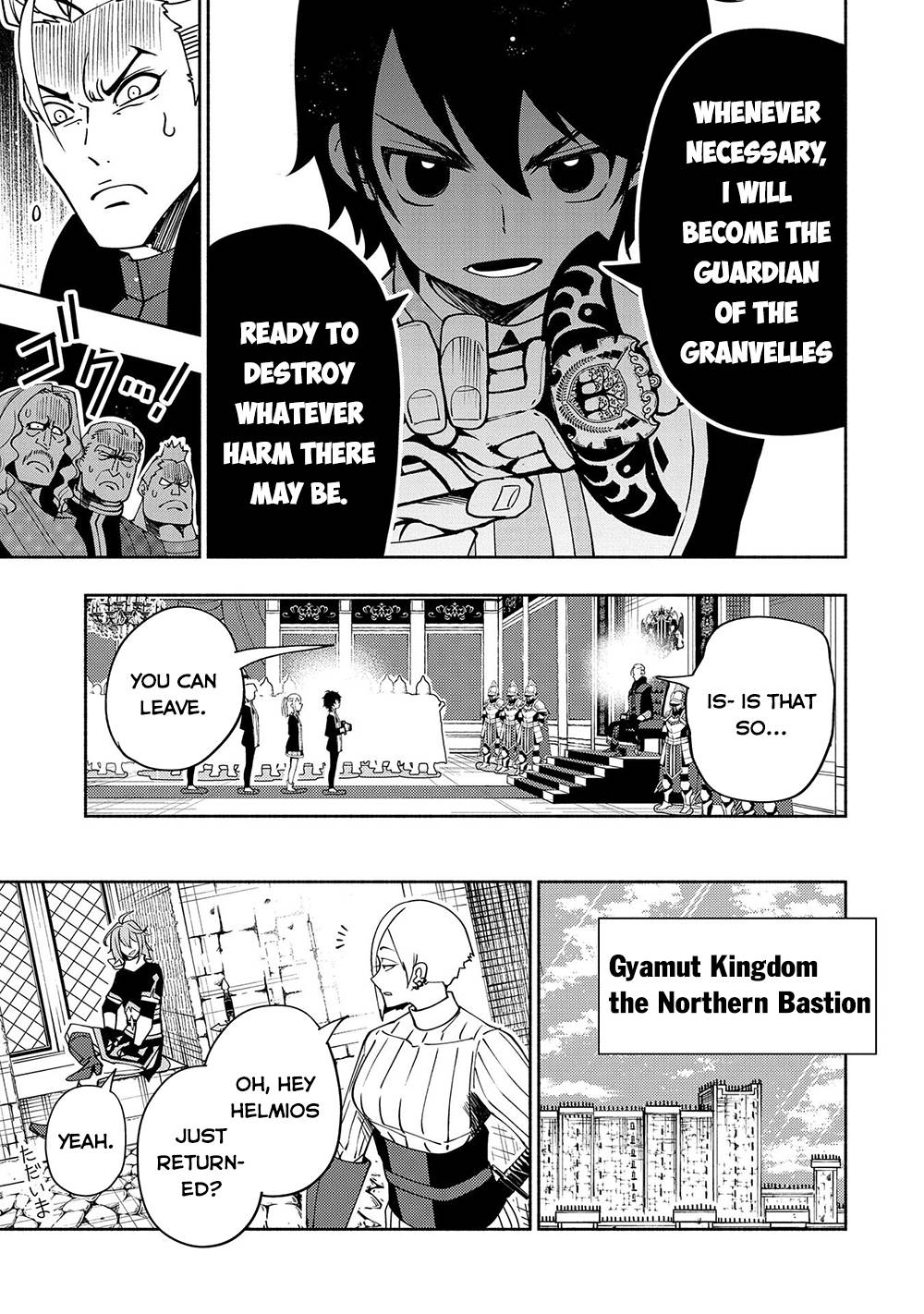 Page 23 of Chapter 39