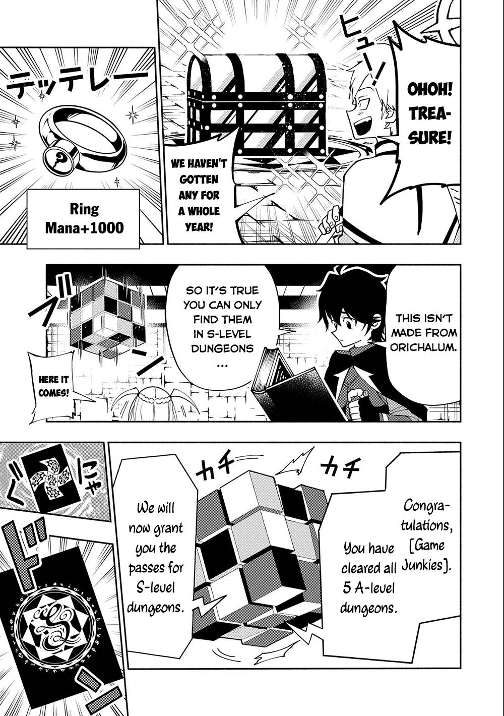 Page 4 of Chapter 40
