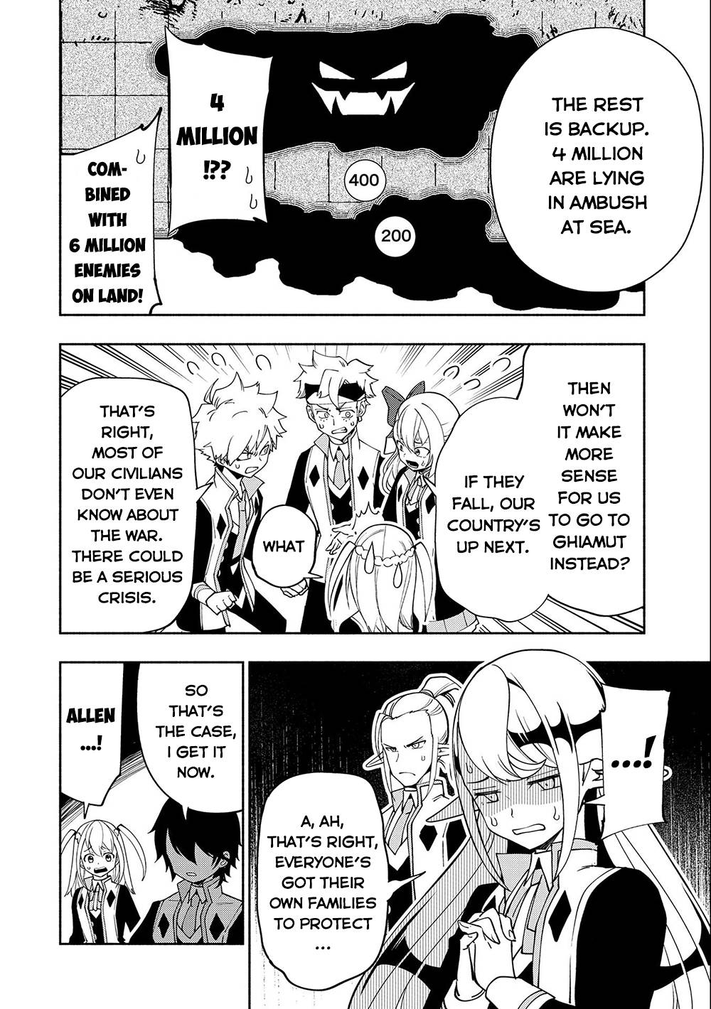 Page 17 of Chapter 40
