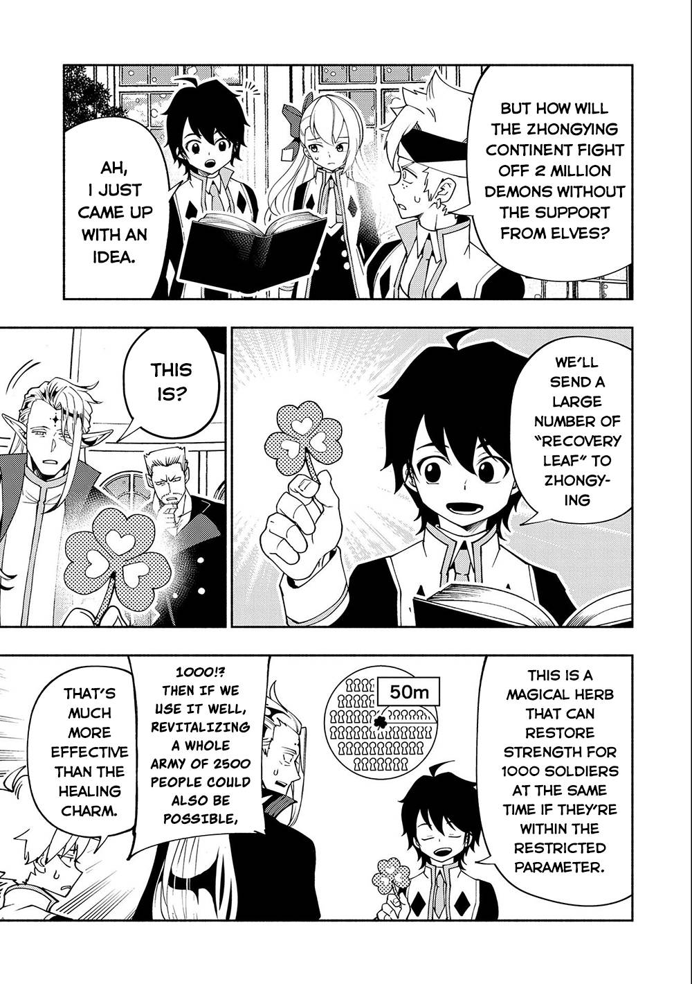 Page 24 of Chapter 40