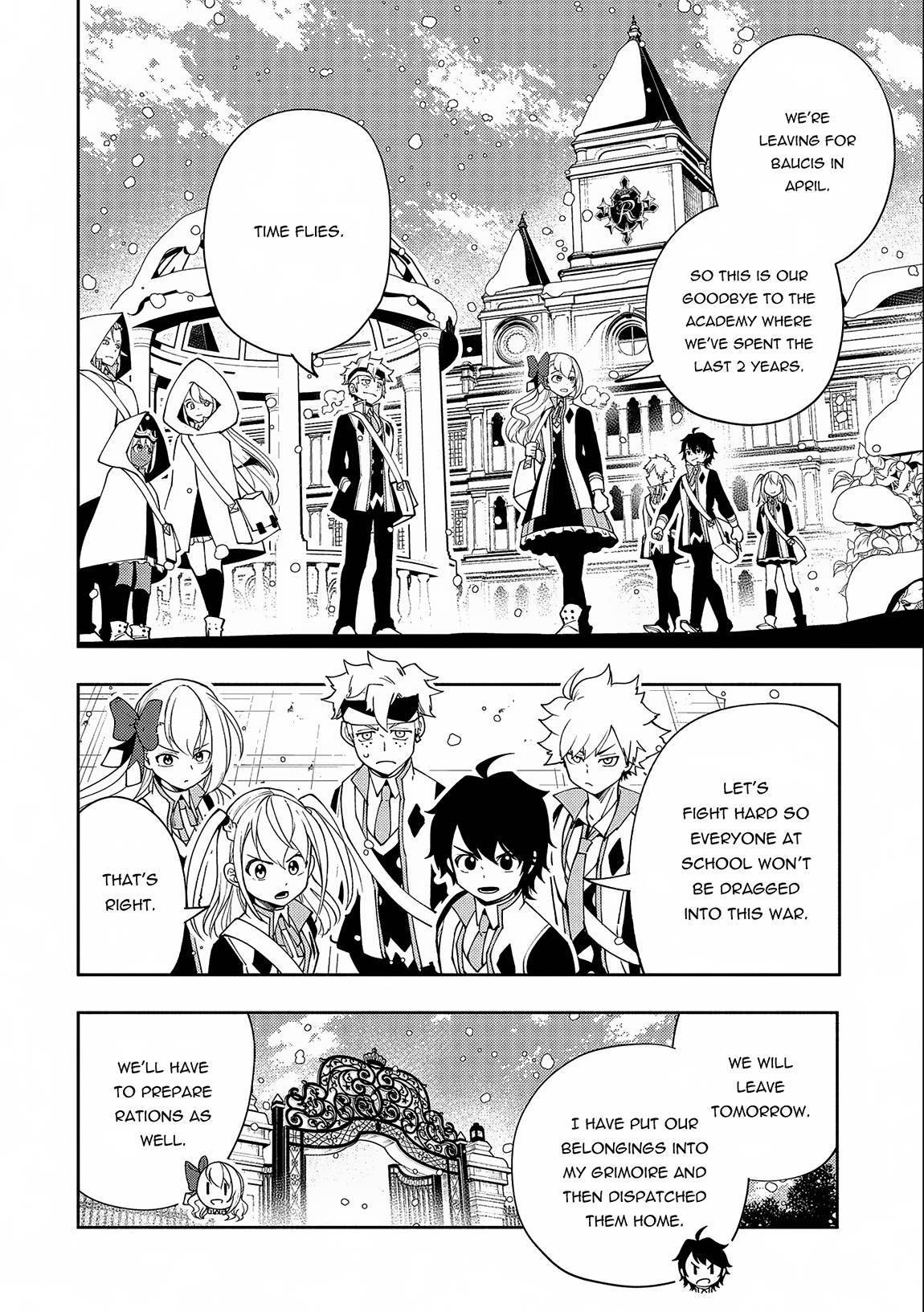 Page 3 of Chapter 41