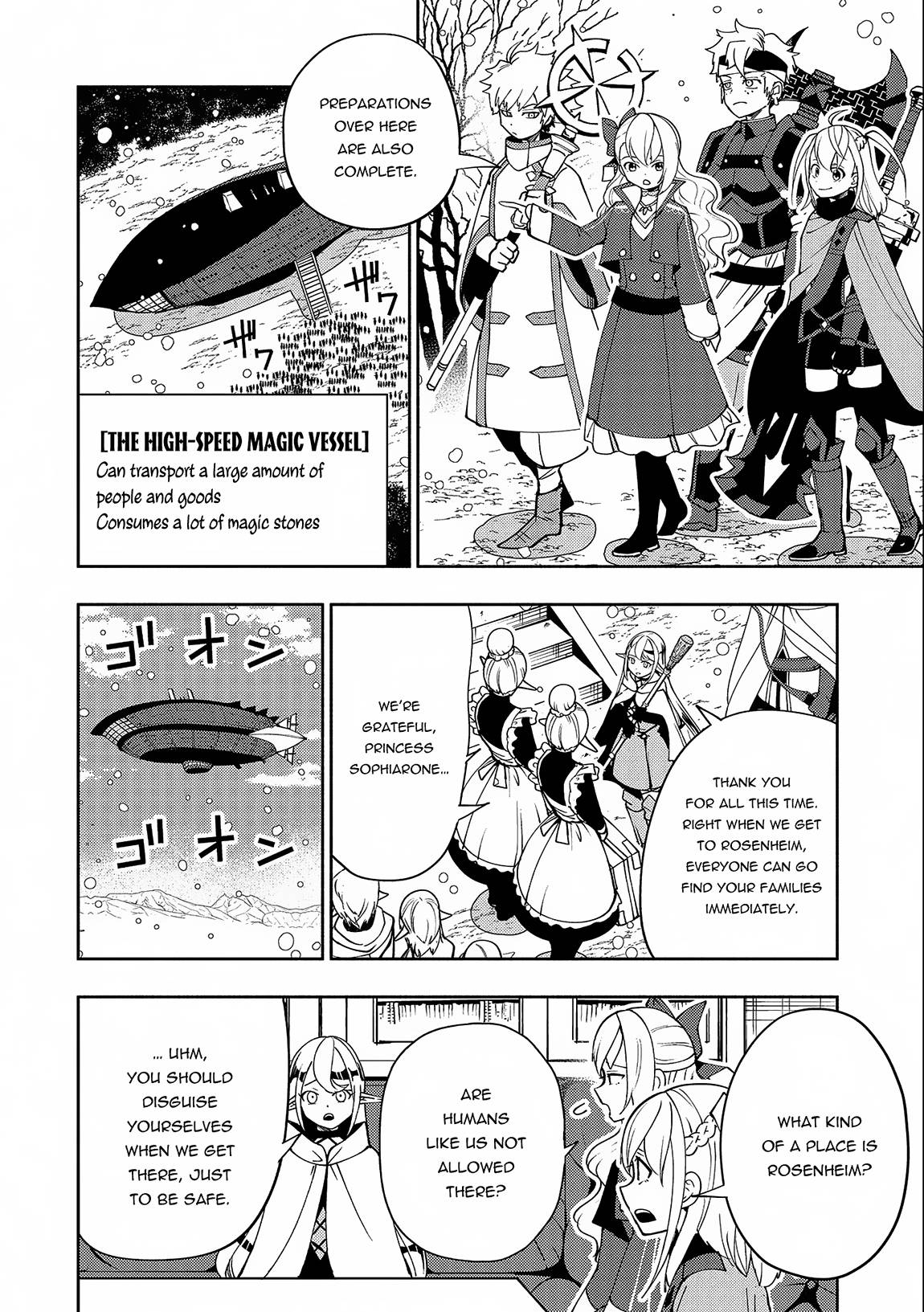 Page 7 of Chapter 41