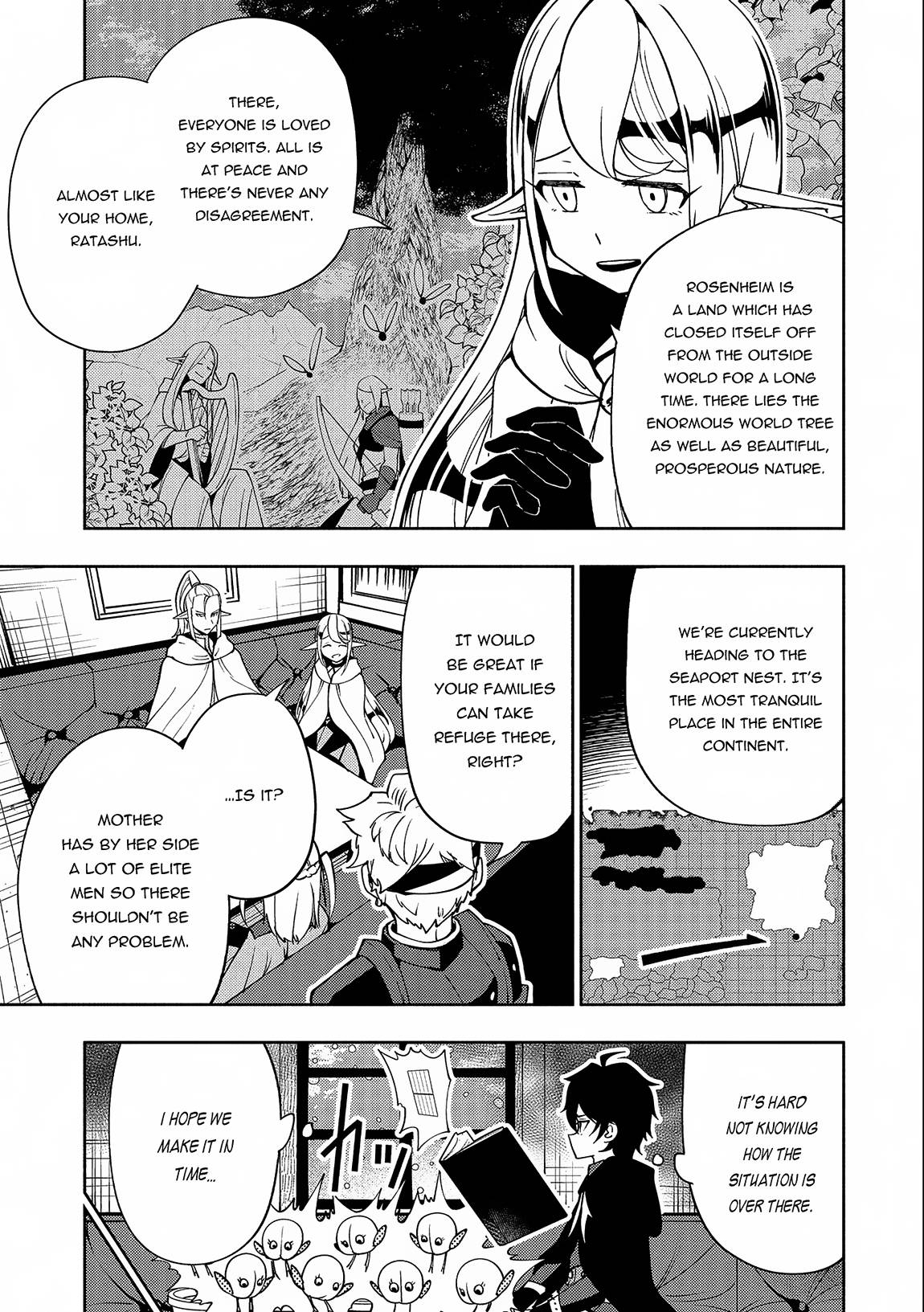 Page 8 of Chapter 41