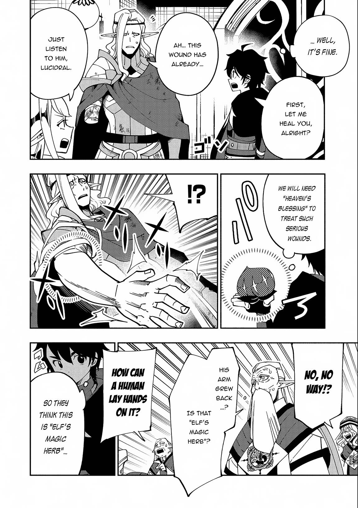 Page 13 of Chapter 41