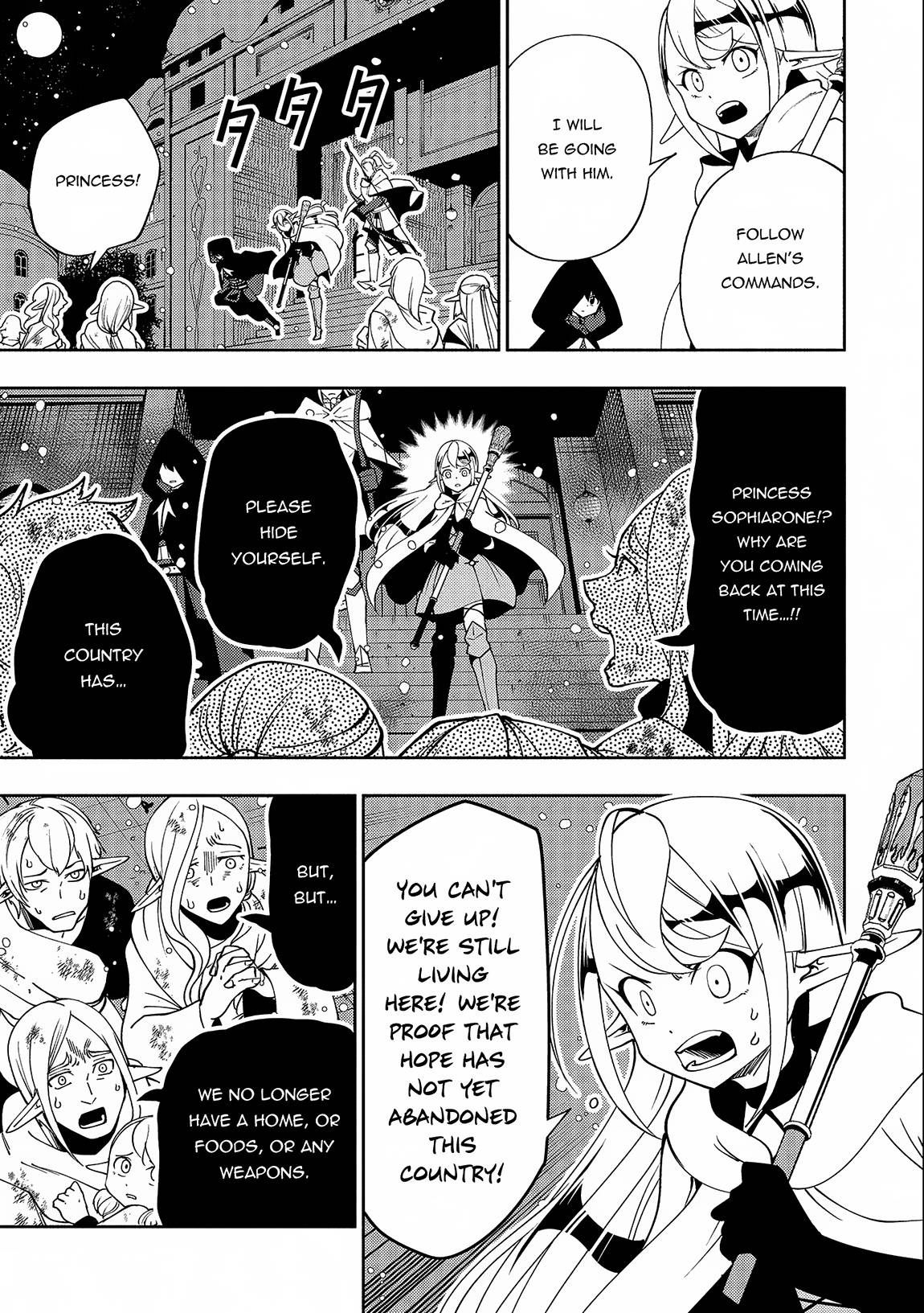 Page 16 of Chapter 41