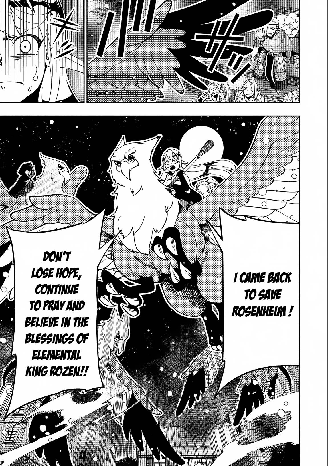 Page 18 of Chapter 41