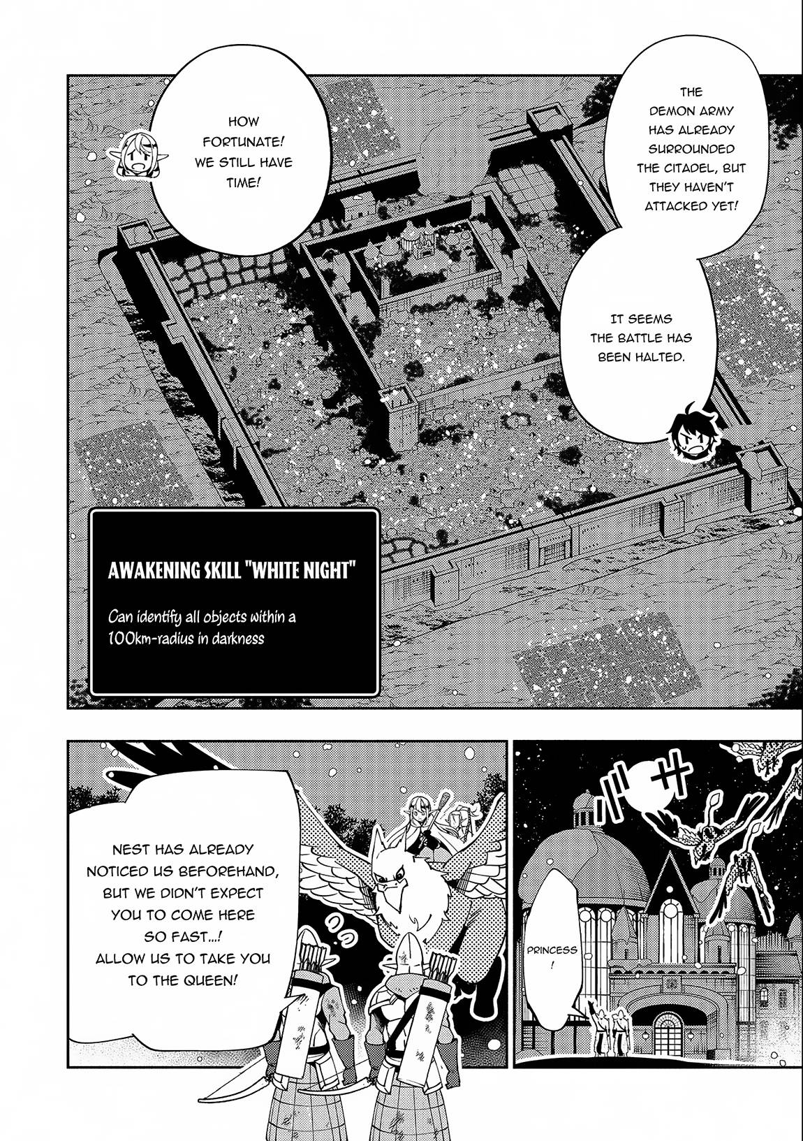 Page 21 of Chapter 41