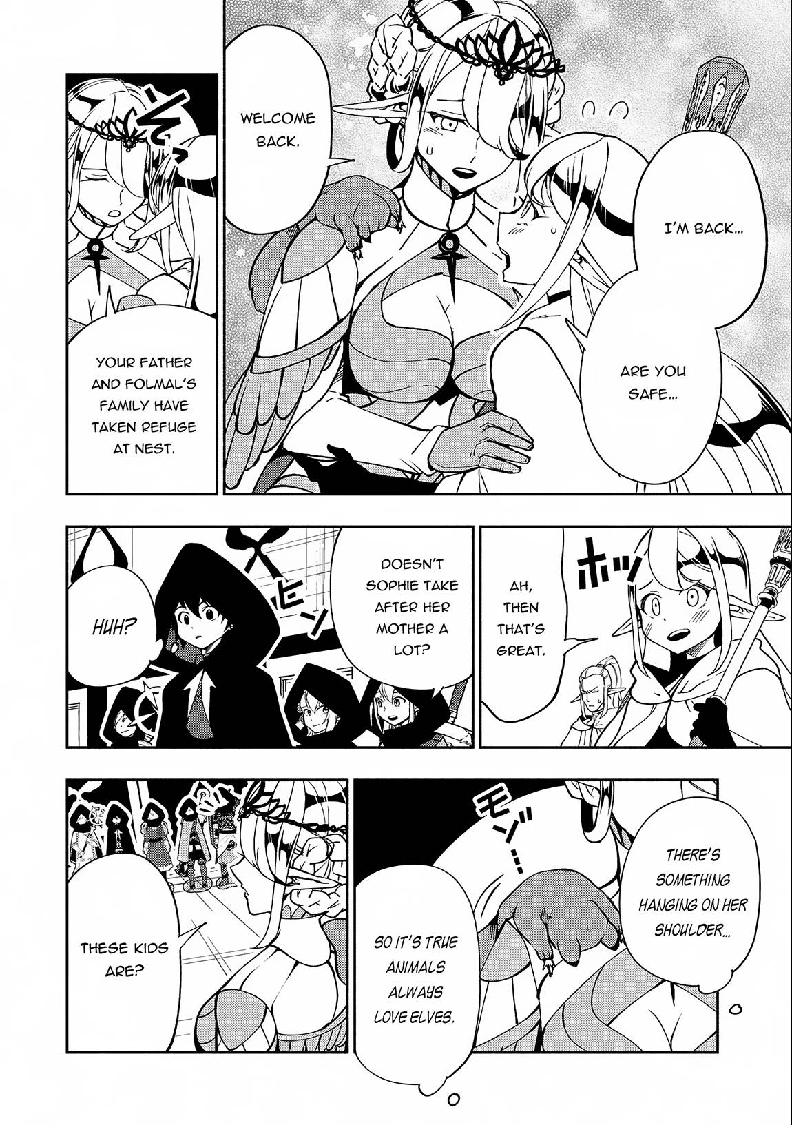 Page 23 of Chapter 41