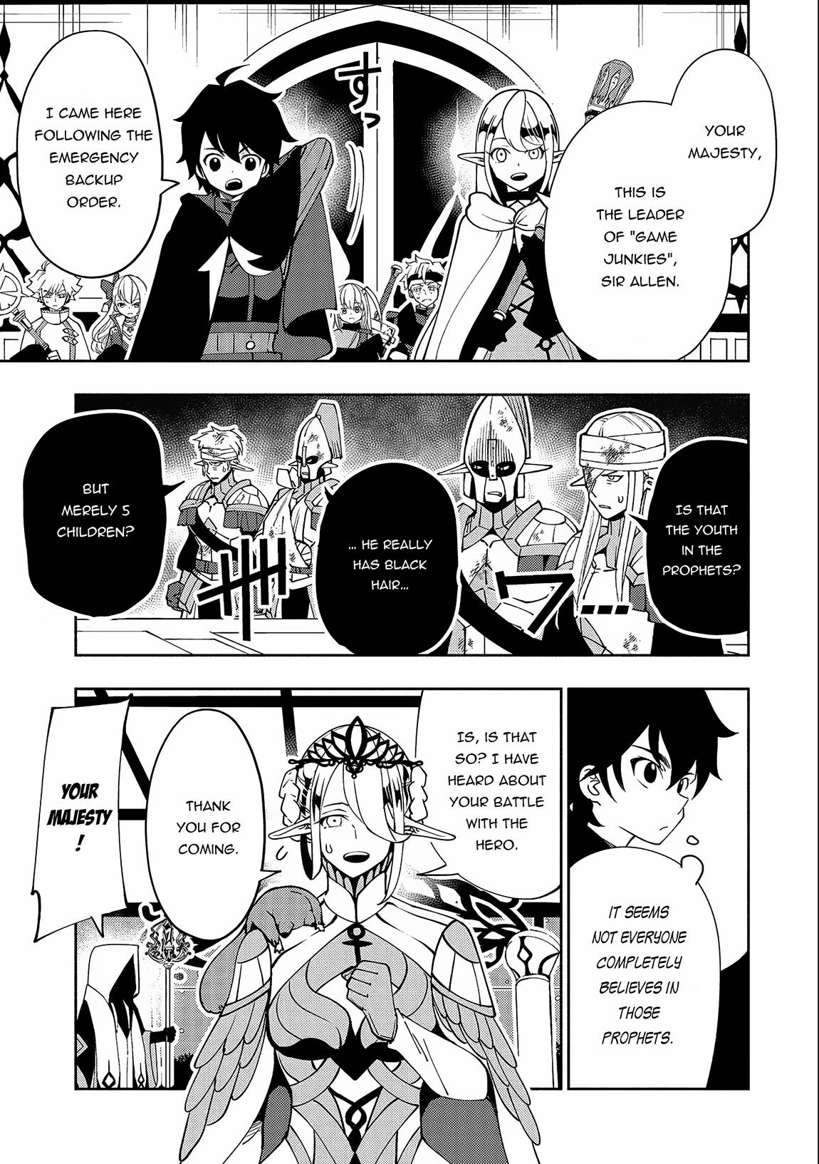 Page 24 of Chapter 41