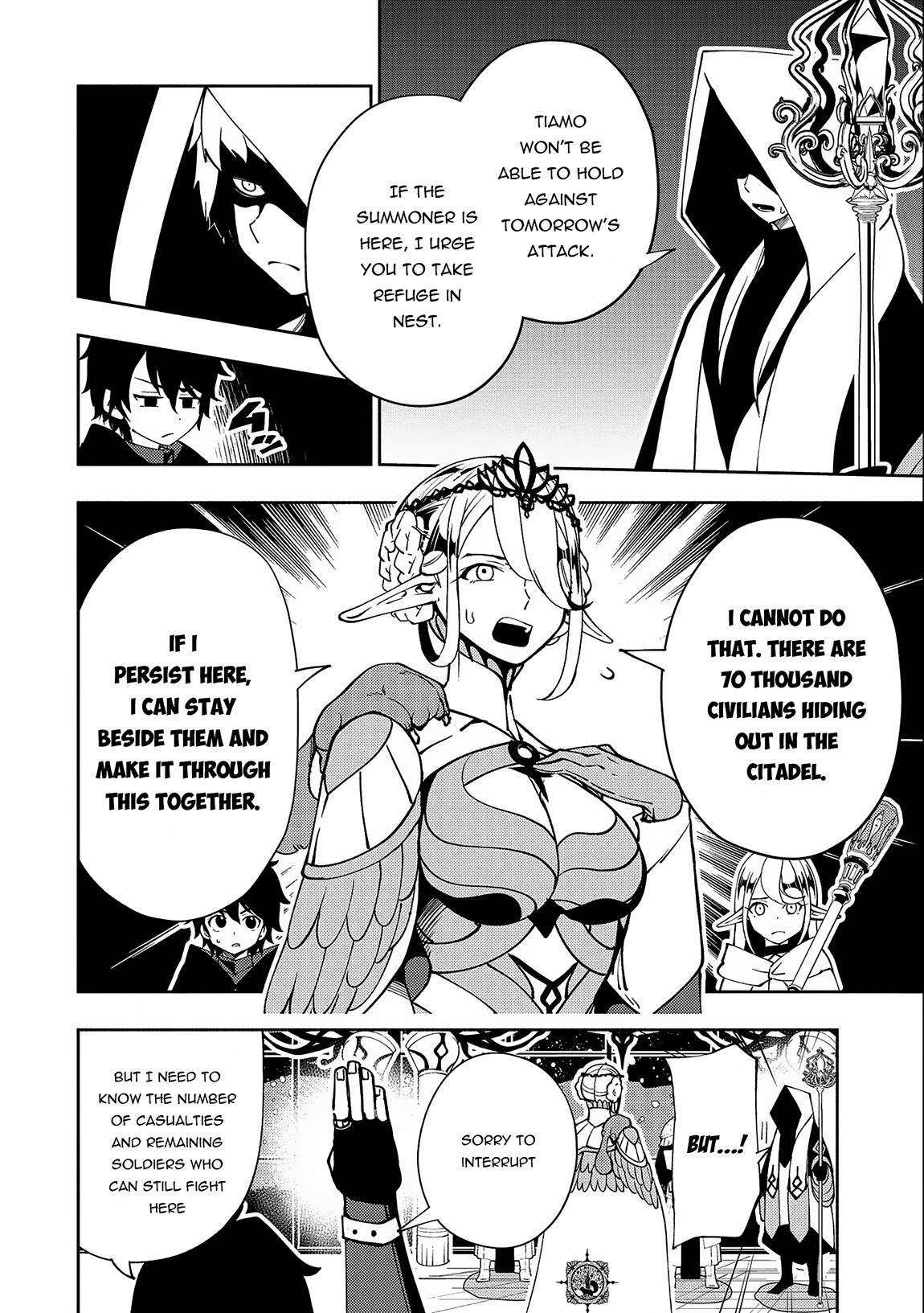 Page 25 of Chapter 41