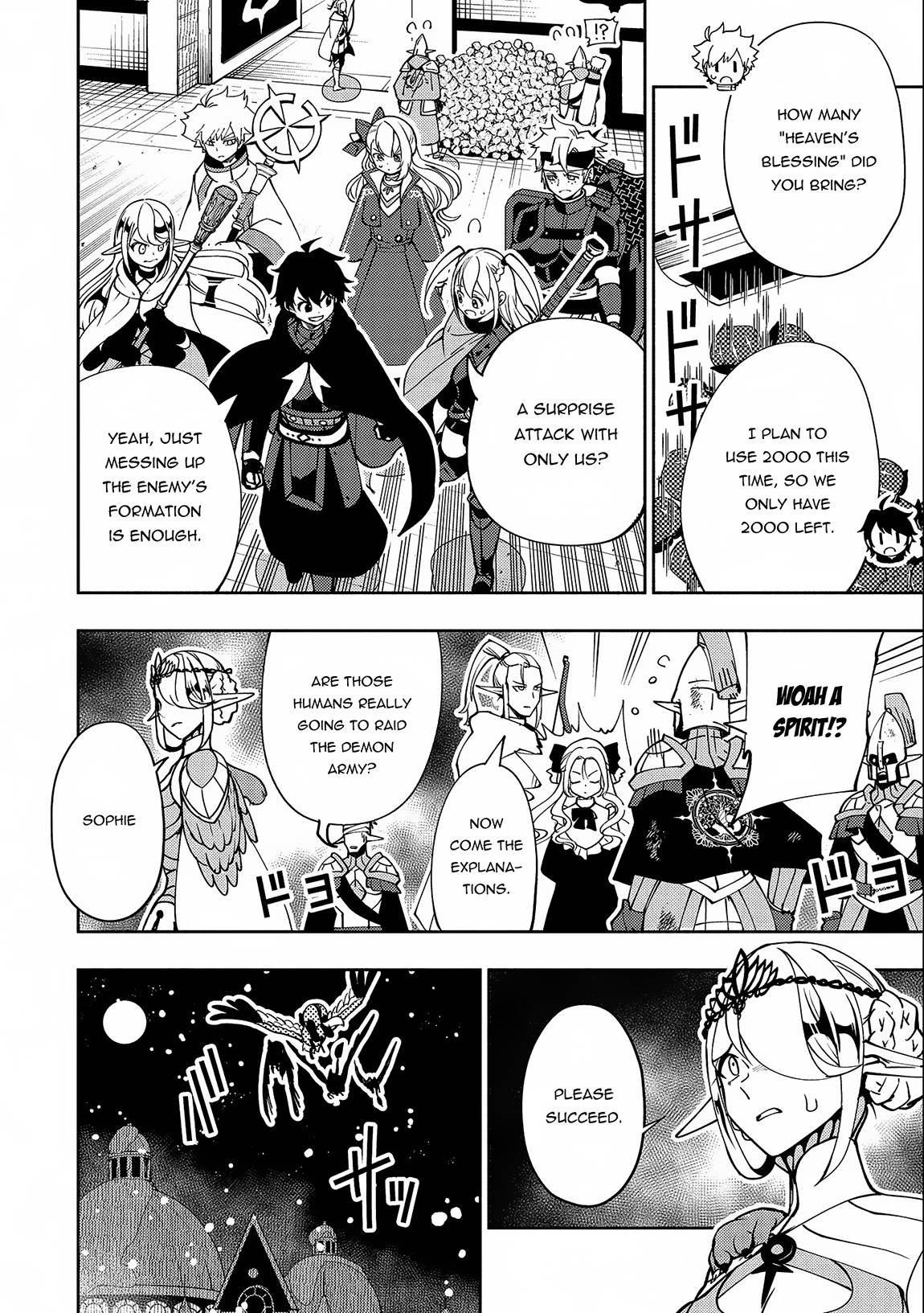 Page 27 of Chapter 41