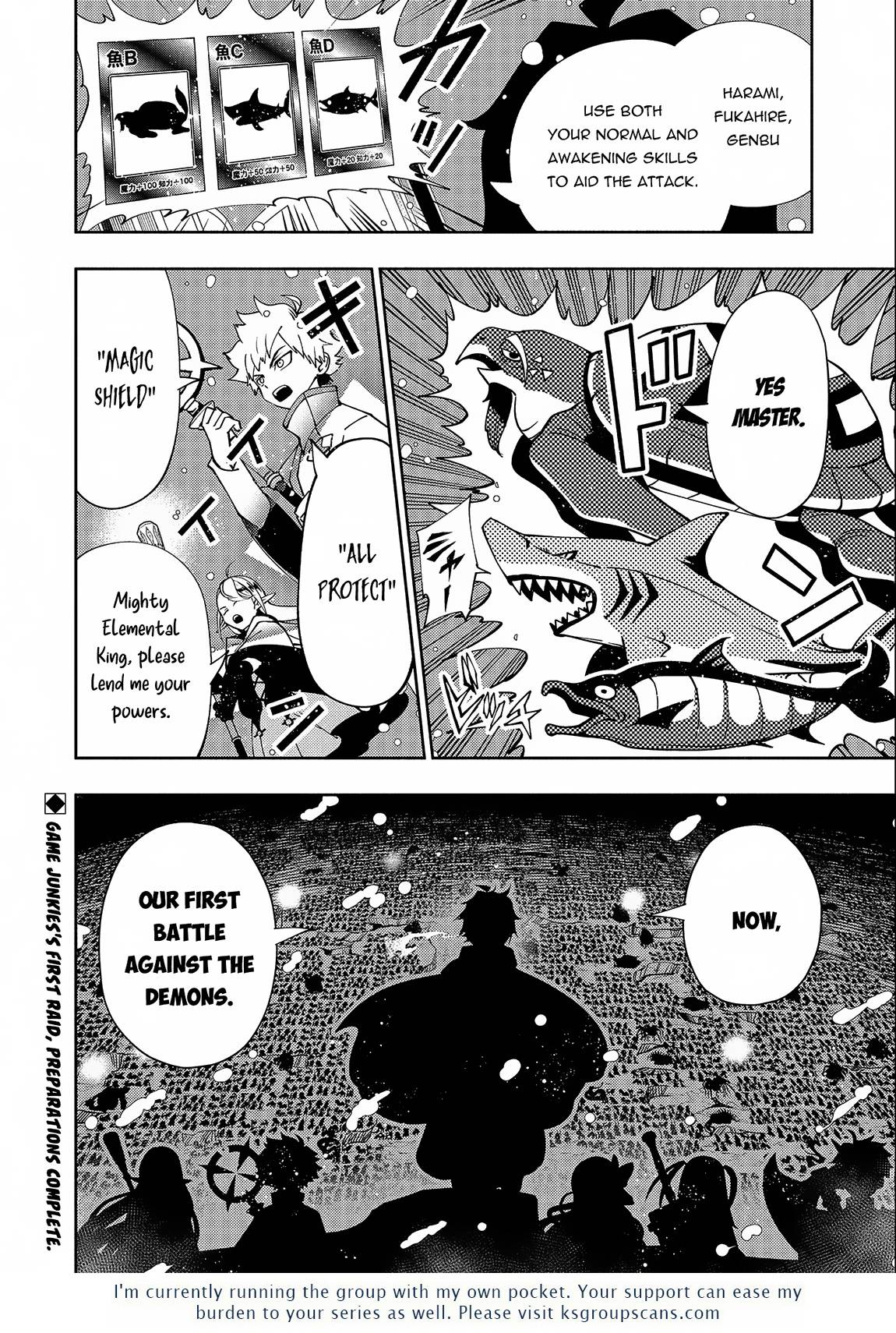 Page 29 of Chapter 41