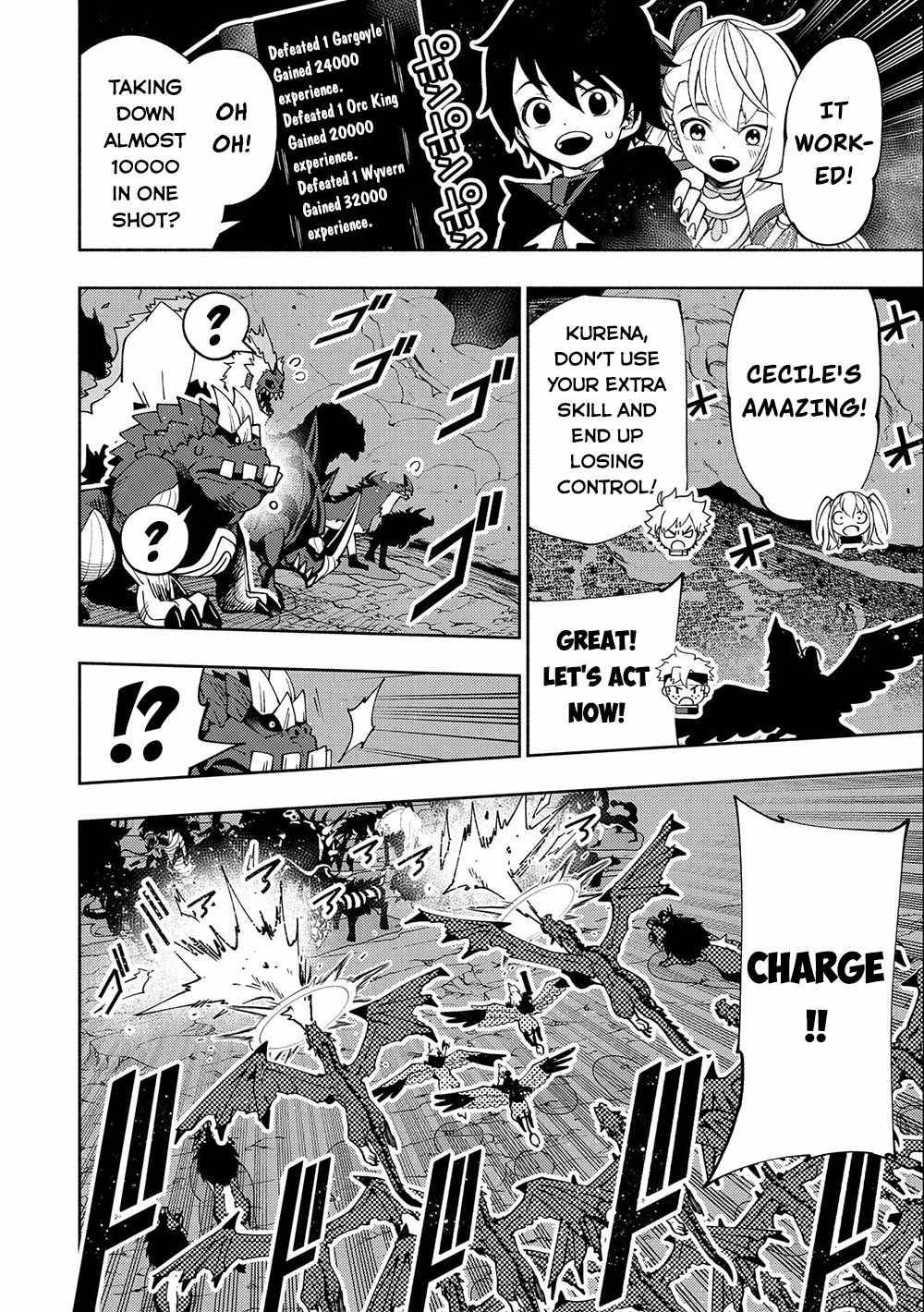 Page 5 of Chapter 42