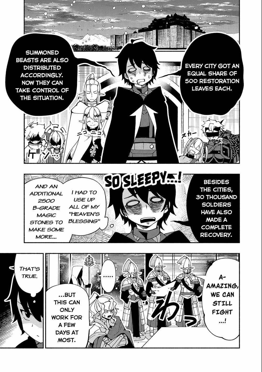 Page 10 of Chapter 42